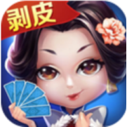 白金岛邵阳字牌