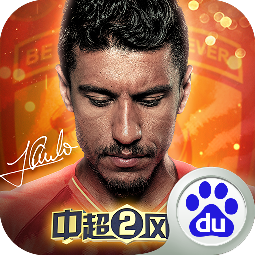 枪火西部无限金币版