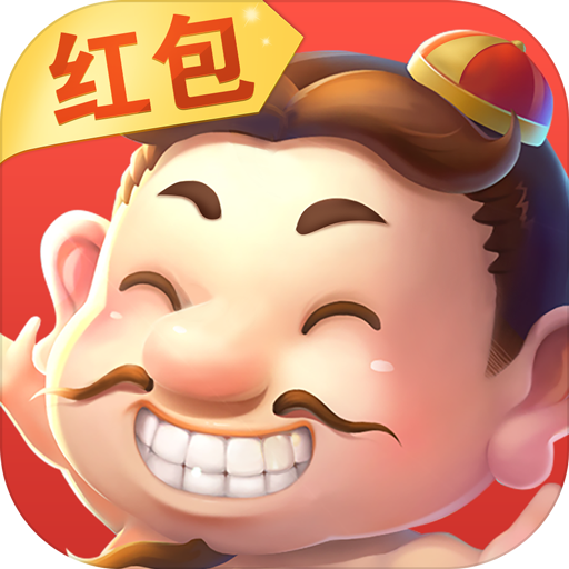 斗地主欢乐超强版