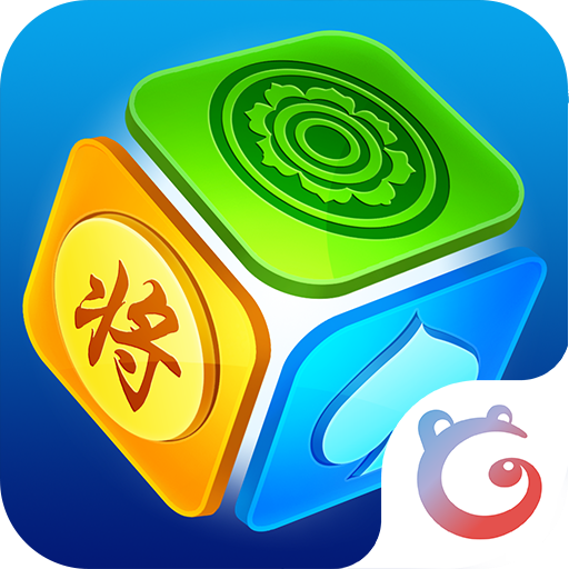 微乐家乡麻将移动版