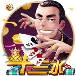 枪火西部无限金币版