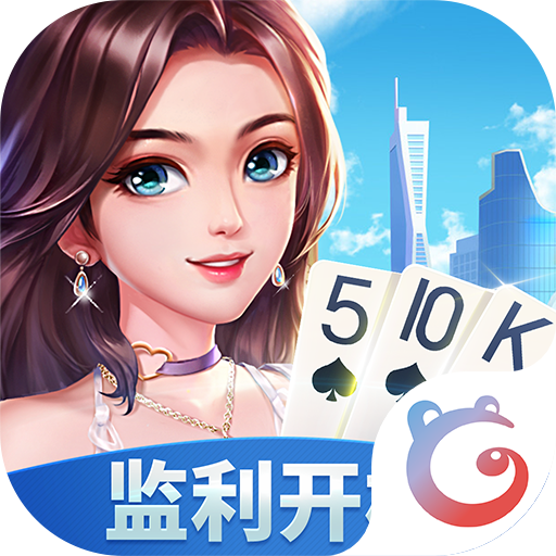 同城游监利开机