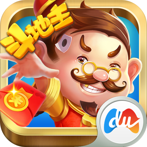 枪火西部无限金币版