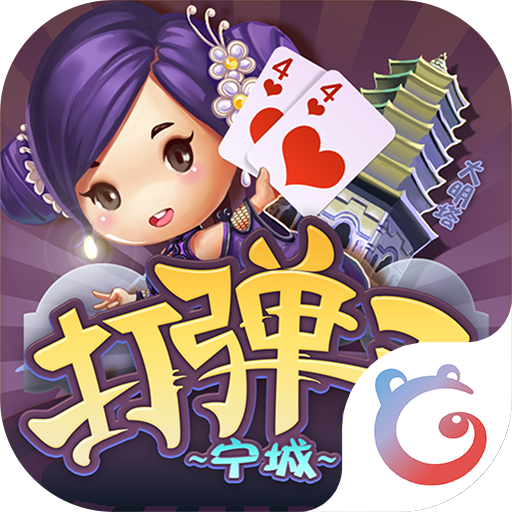 枪火西部无限金币版