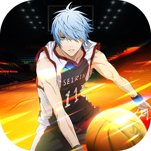 黑子的篮球：街头对决