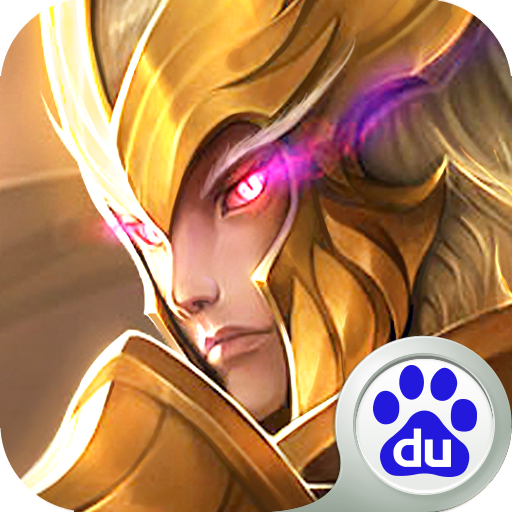 传说：命运王座