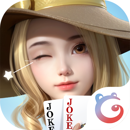 微乐斗地主移动版 V1.0.0