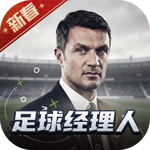 最佳11人：冠军球会