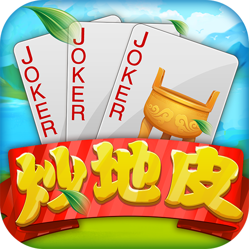 枪火西部无限金币版