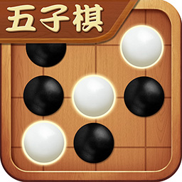 五子棋经典对战