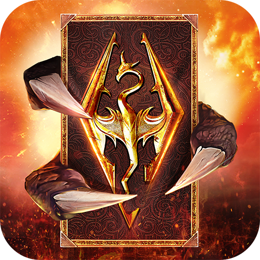 上古卷轴：传奇