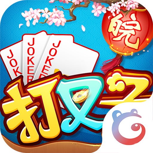 枪火西部无限金币版