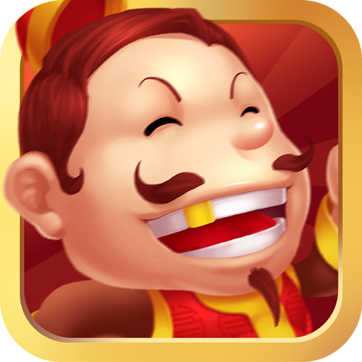 欢乐斗地主闪电版