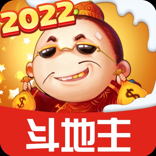 快乐斗地主二打一