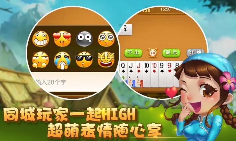 关牌玩法规则全解, 二人对战技巧与新手必胜攻略