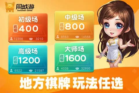 家庭聚会两人扑克牌玩法指南：简单易上手，趣味又解压