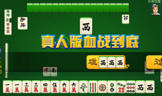 关牌玩法有好几种，你都掌握了吗？-同城游
