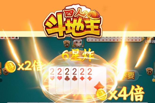 打大 A 玩法全解析：新手入门规则与实战必胜技巧，快速上手成高手